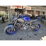 Yamaha mt-07  2025  icon blue demo - 20250911_132801