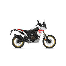 Yamaha TÉNÉRÉ 700 RALLY EDITION